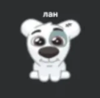 🌟 emoji спотти передоз Telegram sticker 22 of 118