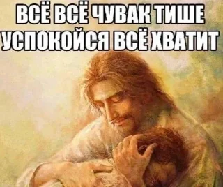 🌟 emoji шевроле Telegram sticker 6 of 119