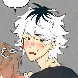 😟 emoji °•~ Cheery crush ~•° Telegram sticker 13 of 113