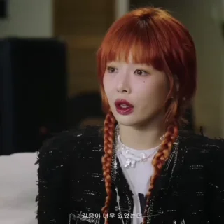 🧡 emoji hyuna — @zmstikers Telegram sticker 5 of 50