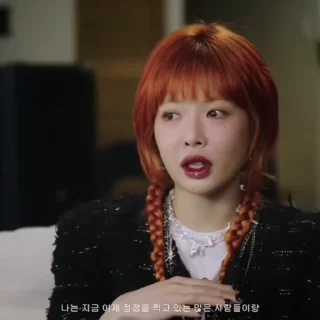 🧡 emoji hyuna — @zmstikers Telegram sticker 18 of 50