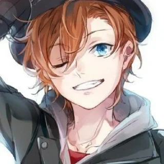 😉 emoji cutie Chuya @ghostsssww Telegram sticker 12 of 30