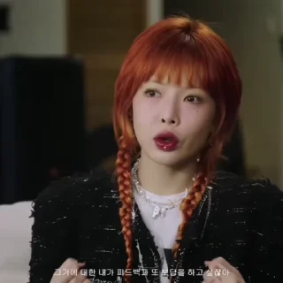 🧡 emoji hyuna — @zmstikers Telegram sticker 21 of 50
