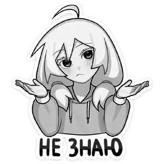 #️⃣ emoji Оля Петрова Telegram sticker 14 of 45