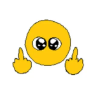 🖕 emoji жёлтые ебала @stolen_meme_s Telegram sticker 22 of 45