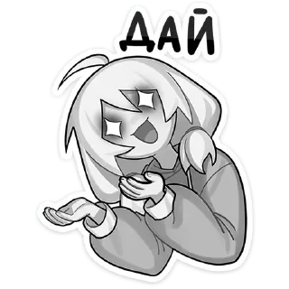 #️⃣ emoji Оля Петрова Telegram sticker 15 of 45
