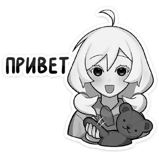 Sticker from Оля Петрова