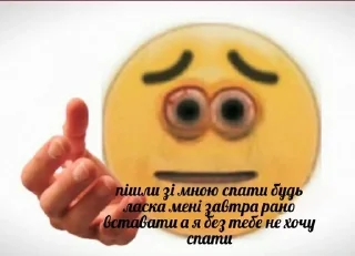 ❤️‍🩹 emoji Любов для мого серденька Telegram sticker 11 of 64