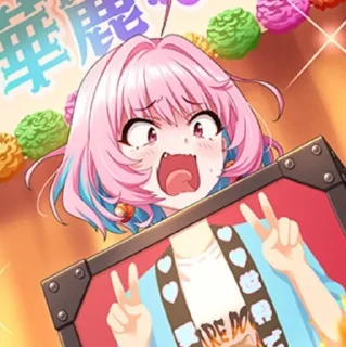 🍬 emoji Yumemi Riamu @kiwiys Telegram sticker 16 of 70