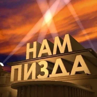 🥰 emoji Булька барабулька Telegram sticker 15 of 38