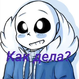 ❔ emoji Sans Telegram sticker 22 of 32
