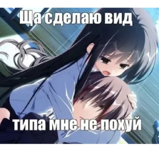 😊 emoji у гослинга депрессия Telegram sticker 11 of 25