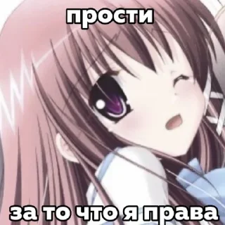 🥹 emoji у гослинга депрессия Telegram sticker 13 of 25