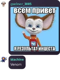 🤟 emoji dolboeb core: Telegram sticker 8 of 64