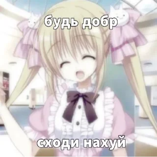 🥹 emoji у гослинга депрессия Telegram sticker 16 of 25