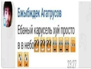 🌟 emoji переписьки Telegram sticker 8 of 36