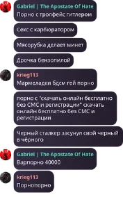 🛎️ emoji dolboeb core: Telegram sticker 18 of 64