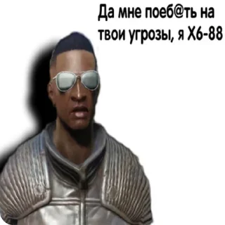 🌟 emoji пак похуйста Telegram sticker 17 of 45