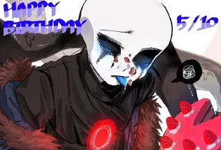 🫠 emoji Killer sans @Warframe_Night ) Telegram sticker 16 of 120