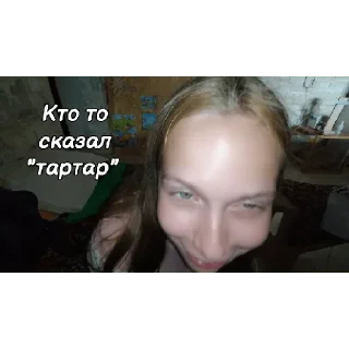 Sticker from Я л к в м о м
