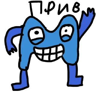 😁 emoji М Telegram sticker 5 of 28
