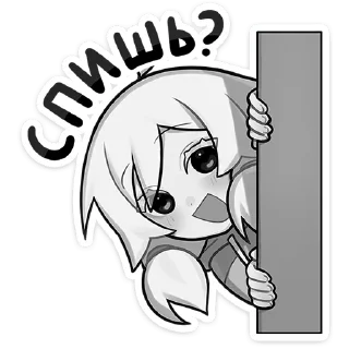 😁 emoji Петрова Оля @Nyasticks Telegram sticker 13 of 50