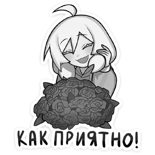 ☺️ emoji Петрова Оля @Nyasticks Telegram sticker 11 of 50