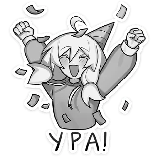 🥳 emoji Петрова Оля - @stickers_vk Telegram sticker 7 of 49