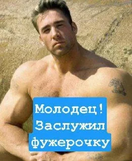😘 emoji Чацка оборжацка Telegram sticker 24 of 113