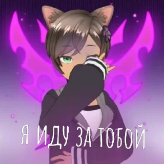 😈 emoji Me Telegram sticker 23 of 24