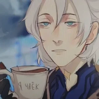 ☕ emoji kinn me✨ Telegram sticker 7 of 58