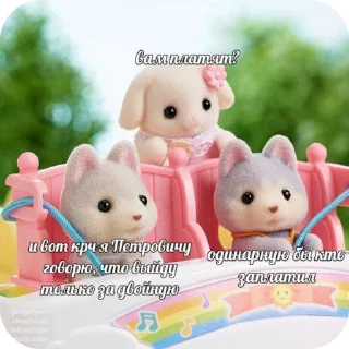 🙂 emoji Silvian Family ^^ Telegram sticker 18 of 42