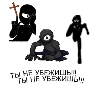 🚷 emoji RobloxDoors @KRPD2 Telegram sticker 8 of 120