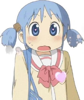🌟 emoji Mio by @brissymbols Telegram sticker 14 of 15