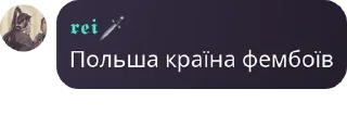 🧖‍♂ emoji ми за бдсм 2 Telegram sticker 17 of 54