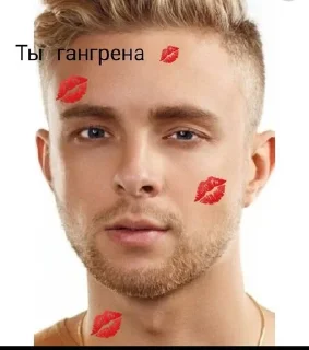 🌟 emoji Пенис бобра Telegram sticker 3 of 25