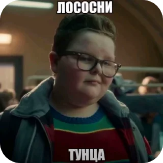 😎 emoji Желя : @fStikBot Telegram sticker 21 of 28