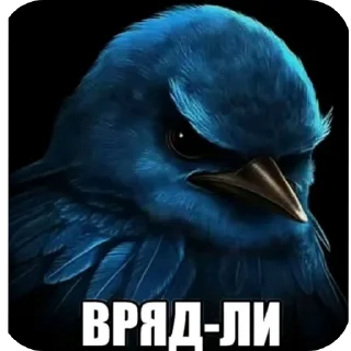 👍 emoji Желя : @fStikBot Telegram sticker 11 of 28