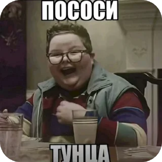 👍 emoji Желя : @fStikBot Telegram sticker 19 of 28