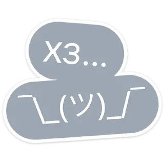 🤷‍♀️ emoji #love Telegram sticker 19 of 120