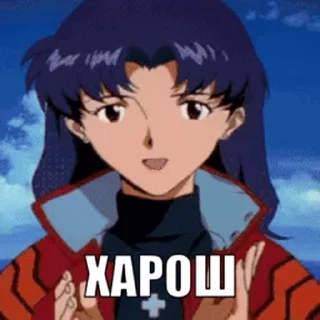 👍 emoji не для предателей христа Telegram sticker 17 of 100