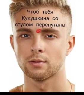🌟 emoji Пенис бобра Telegram sticker 8 of 25