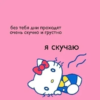 😿 emoji да шоб тебя каток переехал блядина Telegram sticker 12 of 45