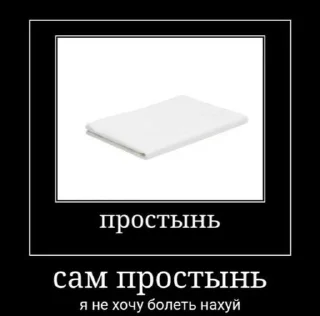 😛 emoji да шоб тебя каток переехал блядина Telegram sticker 23 of 45