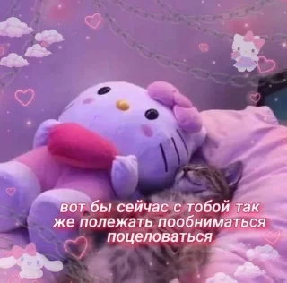 😘 emoji да шоб тебя каток переехал блядина Telegram sticker 11 of 45