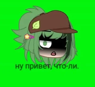 Sticker from SpinyOgeesTaka
