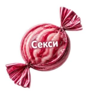 🧁 emoji Вкусности @Mashula16 Telegram sticker 5 of 24
