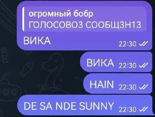 🌟 emoji сид май бэбе Telegram sticker 22 of 22