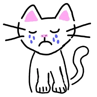 🌟 emoji Мы>>> Telegram sticker 20 of 34