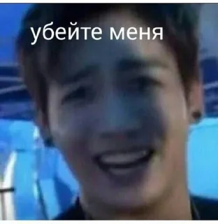 🥹 emoji Джаст фор май Шугар💞 Telegram sticker 20 of 120
